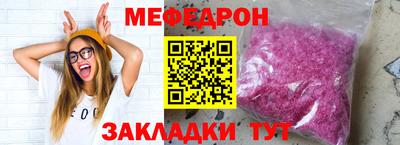 бошки Гатчина