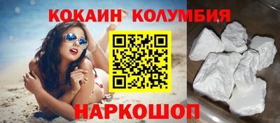 дмт Беслан