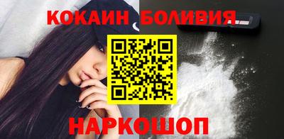 меф Берёзовский