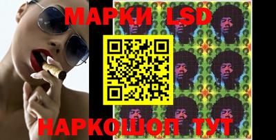 дмт Беслан