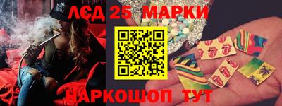 дмт Беслан