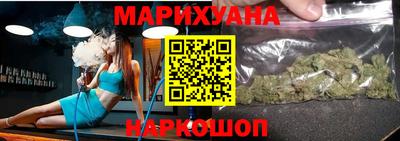 мет Бийск