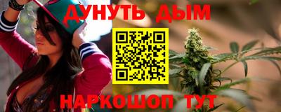 меф Берёзовский