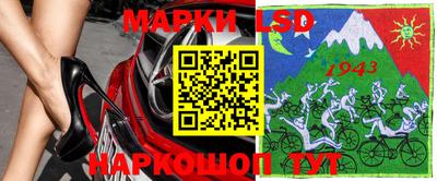 мет Бийск