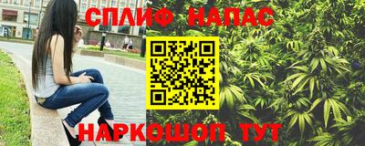 меф Берёзовский
