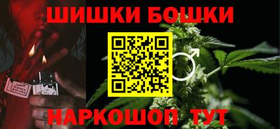 меф Берёзовский