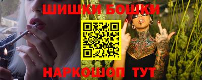 мет Бийск