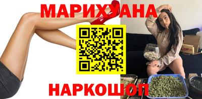дмт Беслан
