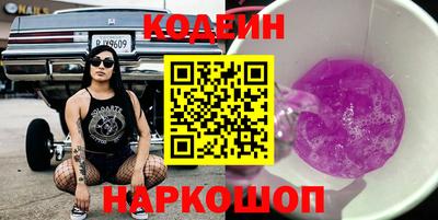 дмт Беслан