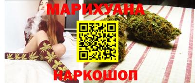 мет Бийск