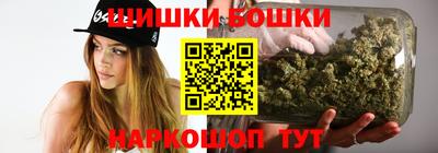 дмт Беслан