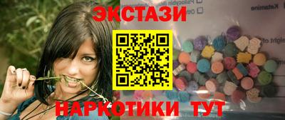 мет Бийск