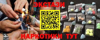 каннабис Гагарин