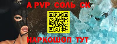 меф Берёзовский