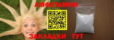 дмт Беслан