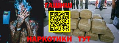 меф Берёзовский
