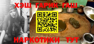 меф Берёзовский