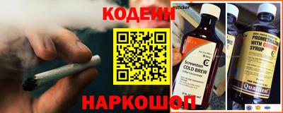 дмт Беслан