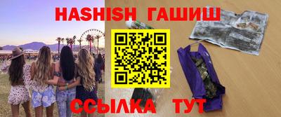 дмт Беслан