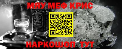 кокаин перу Гай