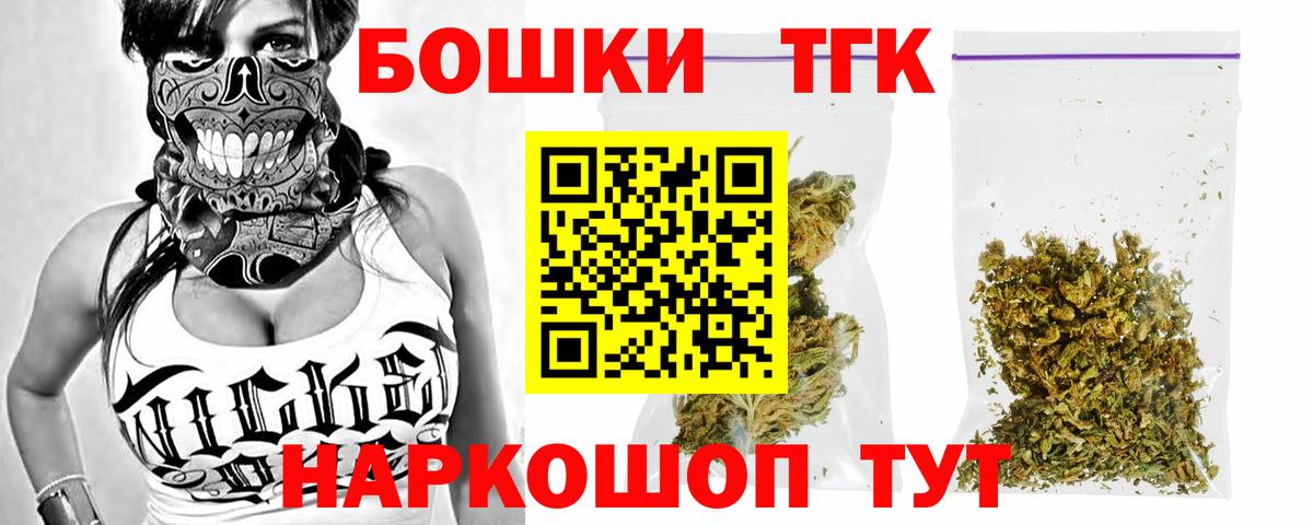 Калуга  Марихуана план  Вход с VPN  Бошки марихуана индика 